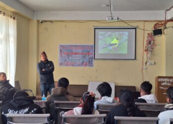 बंगलाचुलीमा ५ दिने डिजिटल पत्रकारिता सम्बन्धि प्रशिक्षण कार्यक्रम सुरु