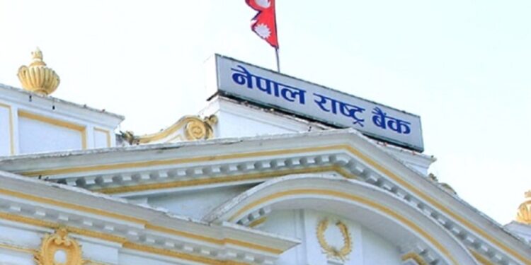 लघुवित्तका कर्मचारी सिधै ऋण असुलीका लागि ऋणीको घरमा जान र फोनमा धम्काउन नपाउने