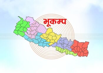 सिन्धुपाल्चोक केन्द्रविन्दु भएर ४ दशमलव ८ म्याग्निच्युडको भूकम्प