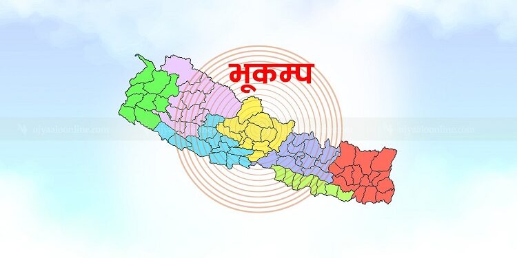 सिन्धुपाल्चोक केन्द्रविन्दु भएर ४ दशमलव ८ म्याग्निच्युडको भूकम्प