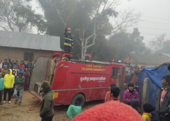 घरमा आगलागि हुदाँ लाखौंको क्षति