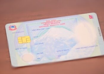 राष्ट्रिय परिचयपत्र नागरिक एपमा उपलब्ध, विभिन्न सेवामा प्राविधिक परीक्षण चल्दै