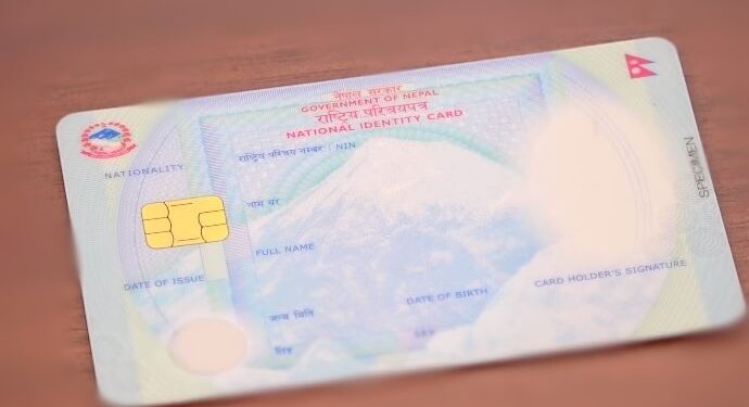 राष्ट्रिय परिचयपत्र नागरिक एपमा उपलब्ध, विभिन्न सेवामा प्राविधिक परीक्षण चल्दै