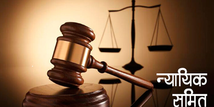 घोराहीको न्यायिक समितिमा ७९ विवाद दर्ता