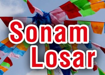 आज सोनाम ल्होसार, देशभर सार्वजनिक बिदा