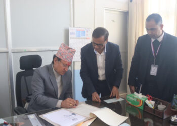 प्रदेशका प्रमुख सचिव अधिकारीले सम्हाले जिम्मेवारी