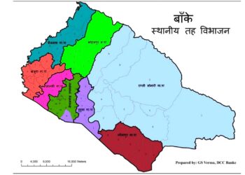 पर्यटन प्रवर्द्धनका लागि बाँकेमा ७१ योजना