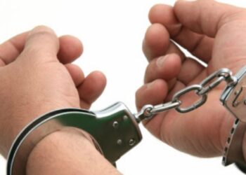 बर्दियामा २ जना फरार प्रतिवादी पक्राउ