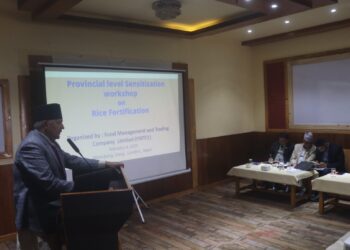 कृषिमा उत्पादन बढाउन सहज बजारीकरण र मुल्य सुनिश्चितता जरुरीः मुख्यमन्त्री आचार्य