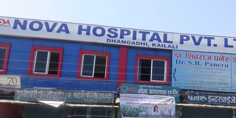 धनगढीको नोभा हस्पिटलको शौचालयमा कुरुवा मृत फेला