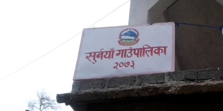 बैतडीको सुर्नया गाउँपालिकामा राष्ट्रिय परिचयपत्र दर्ता शिविर सञ्चालन
