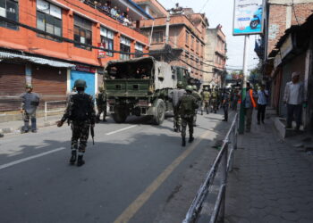 नेपाली सेनाको आग्रह लुटिएका हातहतियार बुझाउन अपिल