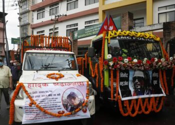 जेनजी आन्दोलनमा ज्यान गुमाएकाहरुलाई राष्ट्रिय सम्मानसहित अन्त्येष्टि