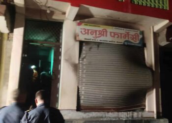 कैलालीको अत्तरियामा फार्मेसी पसलमा भीषण आगलागी