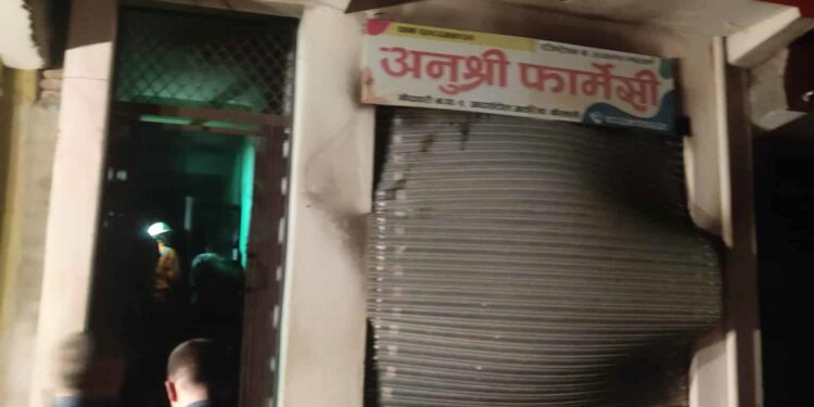कैलालीको अत्तरियामा फार्मेसी पसलमा भीषण आगलागी