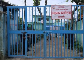 कैलाली कारागार कब्जा सबै कैदीबन्दी निस्किए