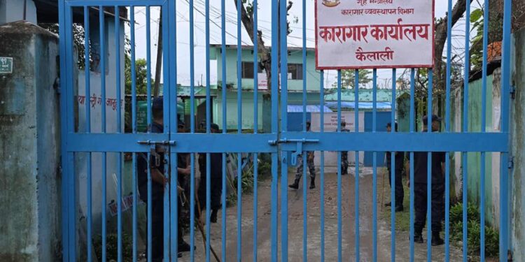 कैलाली कारागार कब्जा सबै कैदीबन्दी निस्किए