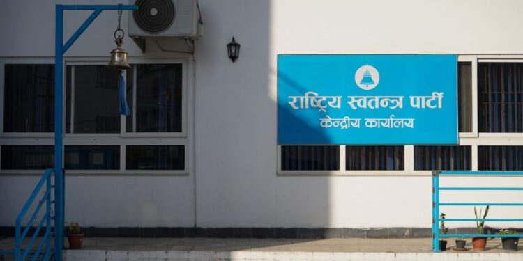 संसदीय सुनुवाइ समितिको सभापतिमा खतिवडा चयन रास्वपाको आपत्ति