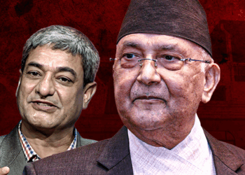 शीर्ष नेताहरूको पासपोर्ट रोक्का गर्ने सरकारको तयारी