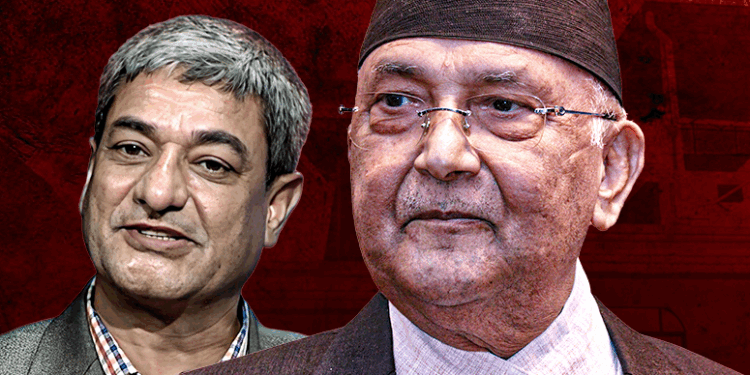 शीर्ष नेताहरूको पासपोर्ट रोक्का गर्ने सरकारको तयारी