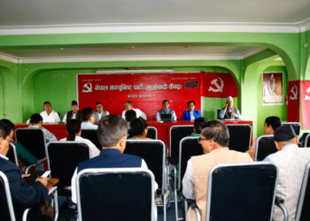 नेकपा माओवादी केन्द्रले केन्द्रीय कमिटी भंग गर्दै प्रचण्डको संयोजकत्वमा विशेष महाधिवेशन आयोजक समिति गठन गर्ने