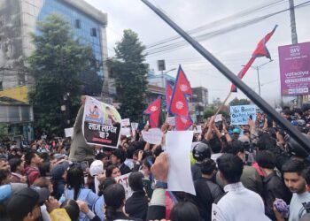 पोखरामा जेनजी प्रदर्शनकारीले मुख्यमन्त्री कार्यालय घेराउ