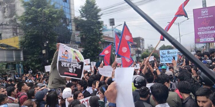 पोखरामा जेनजी प्रदर्शनकारीले मुख्यमन्त्री कार्यालय घेराउ