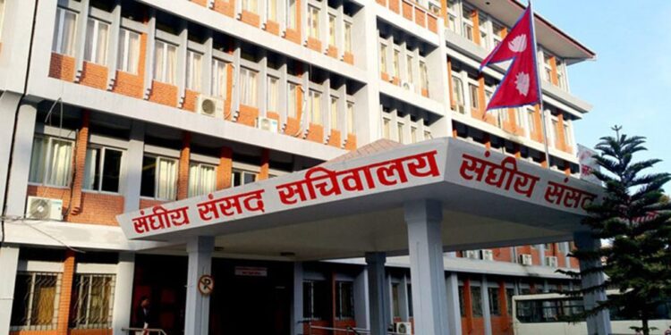 पूर्वसभामुखहरूको गाडी सुविधा फिर्ताबारे संसद् सचिवालयमा छलफल