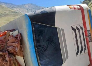 हुम्लाबाट सुर्खेत जाँदै गरेको यात्रुबाहक बस बाजुरामा दुर्घटना तीन जना घाइते