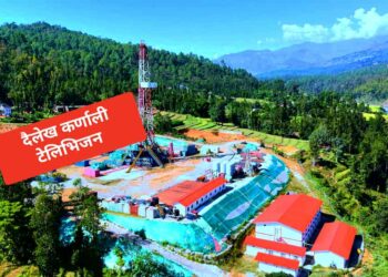 दैलेखको जलजलेमा ५० वर्ष पुग्ने प्राकृतिक ग्यासको भण्डार फेला