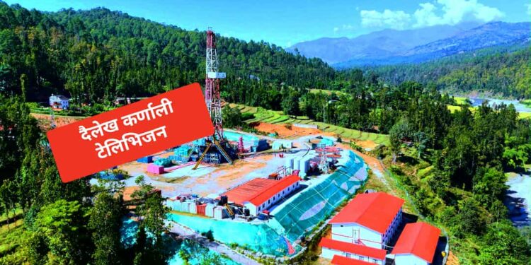 दैलेखको जलजलेमा ५० वर्ष पुग्ने प्राकृतिक ग्यासको भण्डार फेला