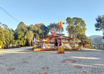 मालिकार्जुन जात्राको तयारीका विषयमा सर्वपक्षीय भेला सम्पन्न