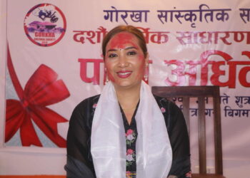 गायिका चिजा तामाङ गोरखा सांस्कृतिक समाजको अध्यक्षमा सर्वसम्मत निर्वाचित
