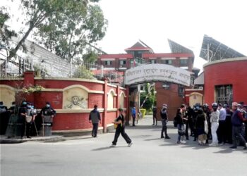 अख्तियार प्रमुख प्रेम कुमार राईको राजीनामा माग्दै जेनजी युवाहरुको प्रदर्शन