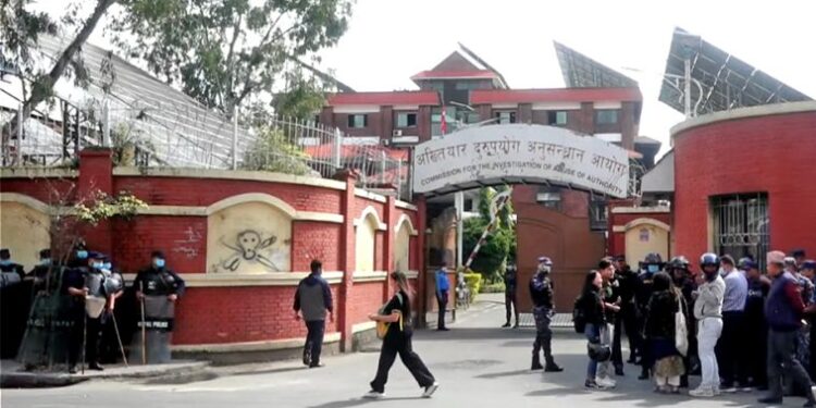 अख्तियार प्रमुख प्रेम कुमार राईको राजीनामा माग्दै जेनजी युवाहरुको प्रदर्शन