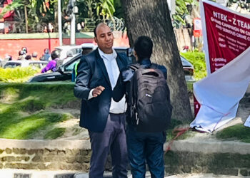 माइतीघरमा प्रदर्शन गर्न खोज्ने एक जना पक्राउ