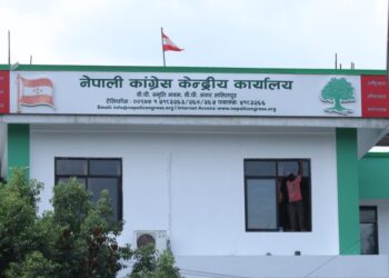 नेपाली कांग्रेस केन्द्रीय समिति बैठकमा आठ एजेन्डामा छलफल सुरु
