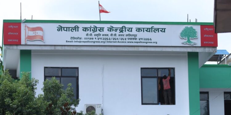 नेपाली कांग्रेस केन्द्रीय समिति बैठकमा आठ एजेन्डामा छलफल सुरु
