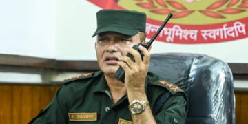 उच्च अदालत पाटनले काठमाडौं महानगर प्रहरी प्रमुख राजुनाथ पाण्डेको रिट खारेज