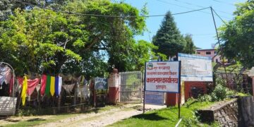 डडेल्धुरा कारागारबाट भागेका ८० कैदी पक्राउ