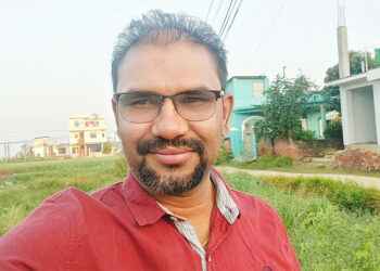 रास्वपाको विस्तारित बैठकमा असन्तुष्टि लुम्बिनीका महामन्त्री निलराज अधिकारीको चेतावनी