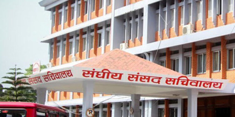 आज दुई संसदीय समितिको बैठक