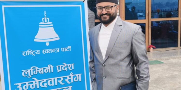 प्रवासी नेपालीका लागि ऐतिहासिक क्षण सुभाष पन्थीको उम्मेदवारी दर्ता