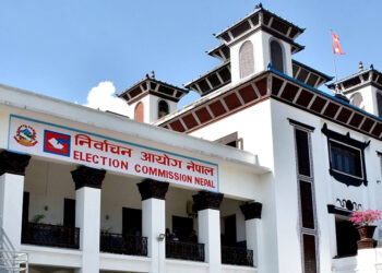 राष्ट्रियसभा निर्वाचनका लागि सातै प्रदेशमा निर्वाचन अधिकृत नियुक्त