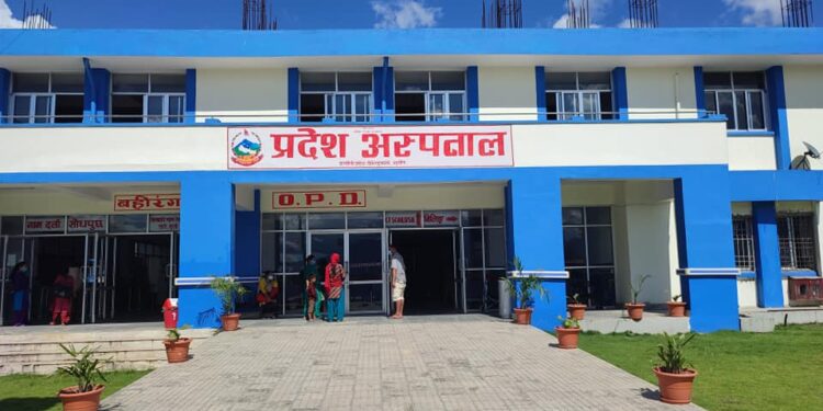 प्रदेश अस्पताल सुर्खेतको राजस्व हिनामिना प्रकरणमा तीन जना दोषी ठहर
