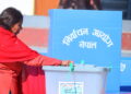 देशभर मतदान जारी : बिहान ७ बजेदेखि मतदाताको चहलपहल, साँझ ५ बजेसम्म मतदान