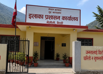 बैतडीको मेलौलीमा इलाका प्रशासन कार्यालय सुरु