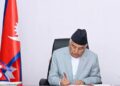 संवैधानिक परिषद् अध्यादेश: राष्ट्रपतिको आपत्ति बेवास्ता गर्दै सरकारले फेरि पठायो अन्ततः जारी